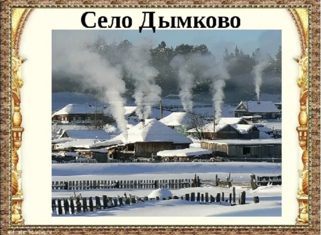 На занятиях рисования ребята продолжают знакомство с дымковской росписью. Дети учатся  ...