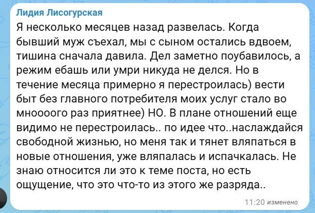 В тему предыдущего поста поступил в комментариях идеальный, просто хрестоматийный приме...