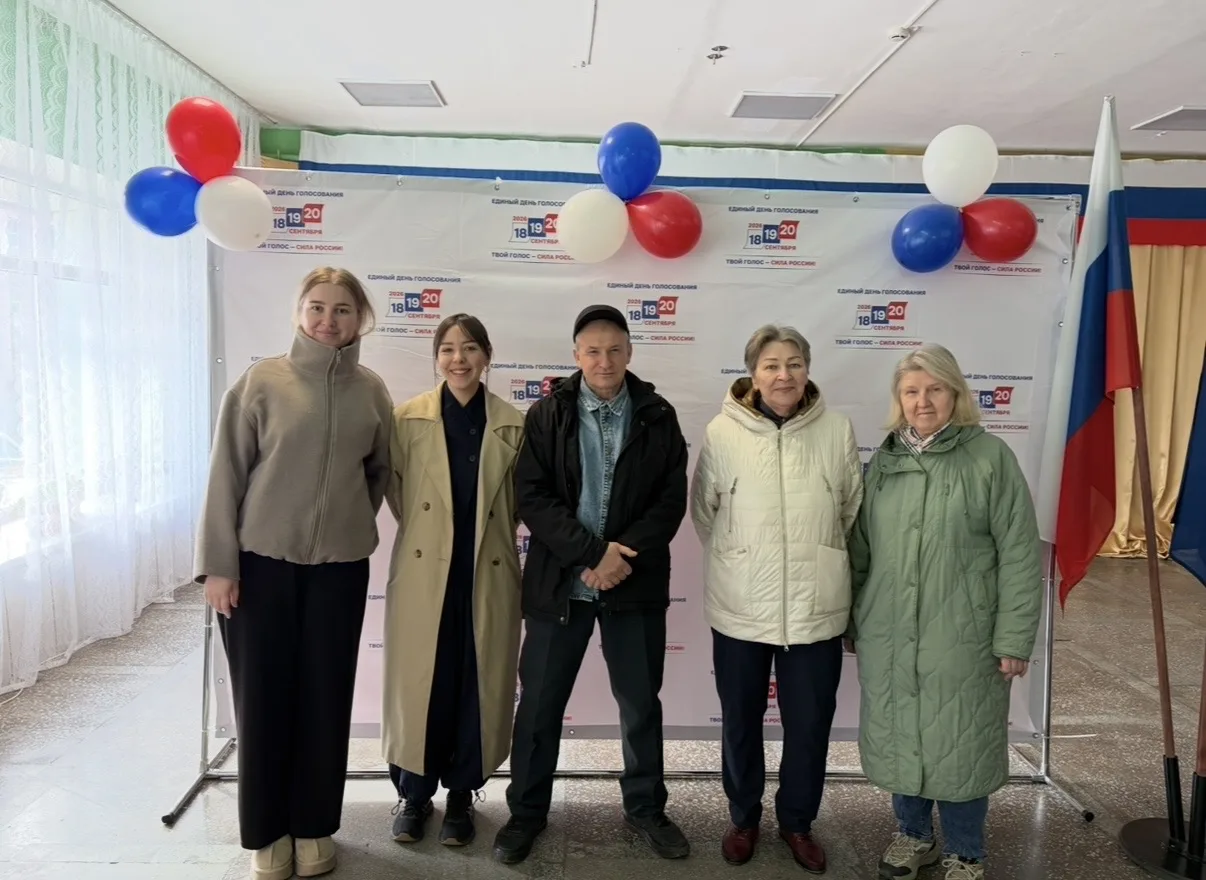 Коллектив Центра детского творчества уже проголосовал!
