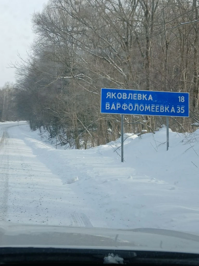 Уважаемые жители многоквартирных домов расположенных по адресам: