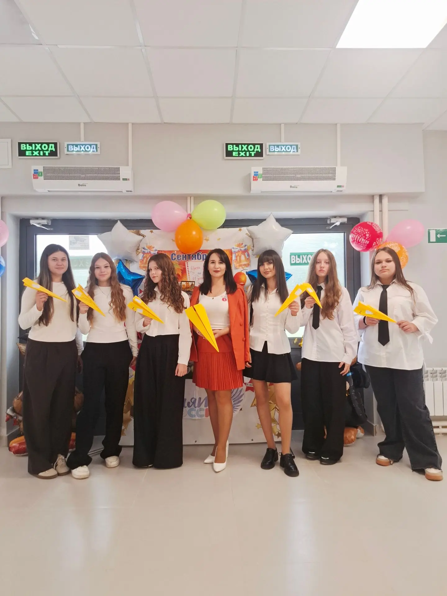 ✈️ «Самолётик будущего»