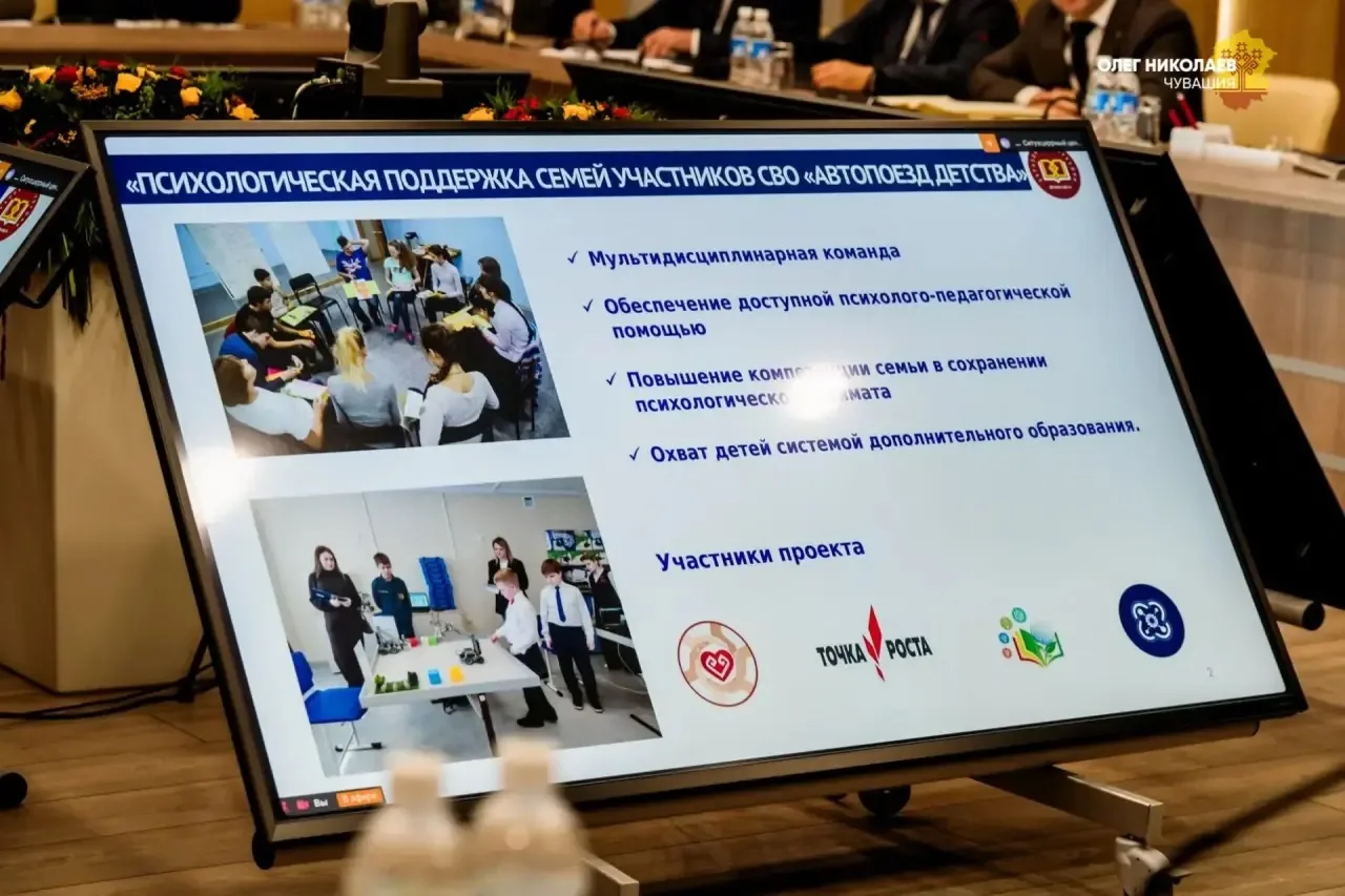 Еще одной темой планерки стал запуск новых культурно-образовательных проектов Минобразо...