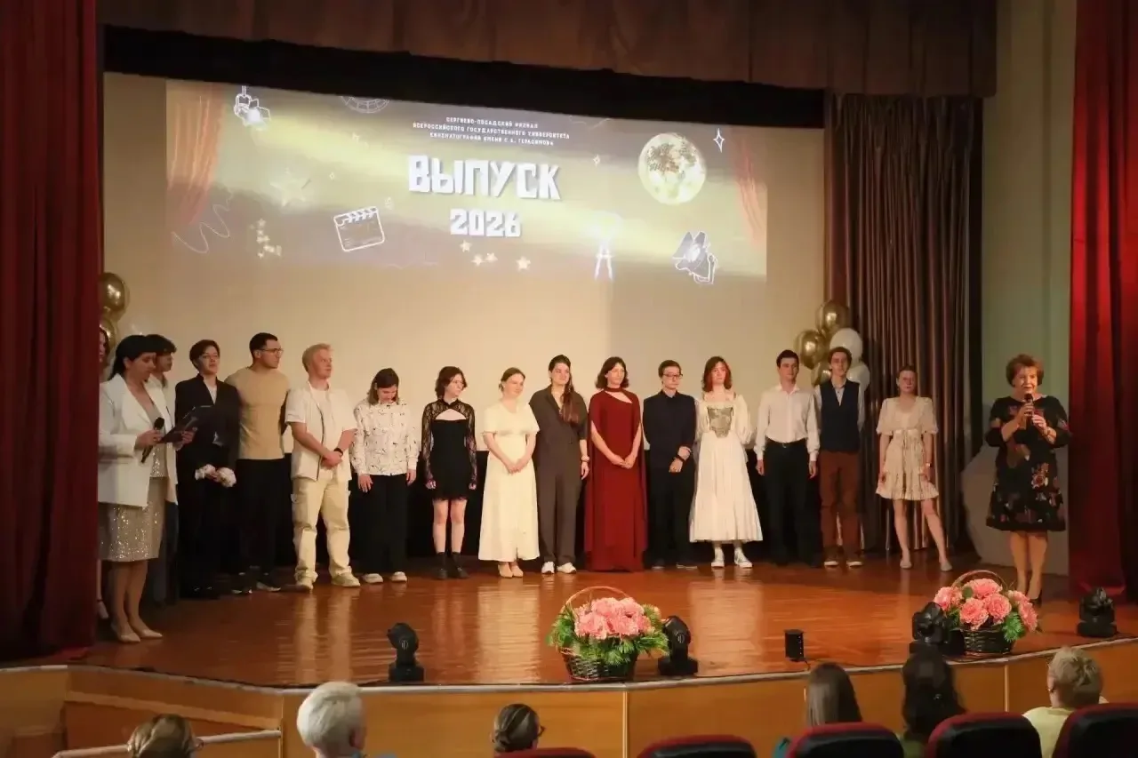 Вчера в нашем Сергиево-Посадском филиале ВГИКа был по-настоящему исторический день: дип...