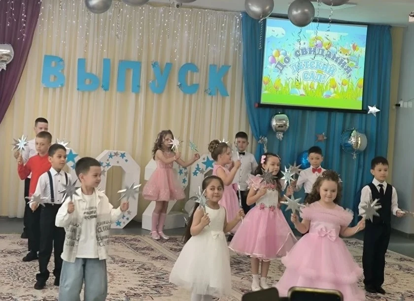 Выпускной утренник в 10-й группе — ещё одна красивая страница в жизни нашего детского с...