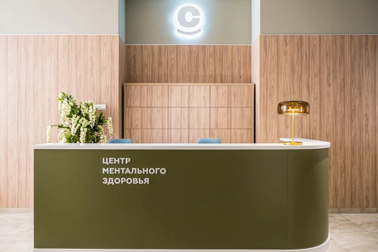 Хороший специалист — это тот, кто рядом, когда ты в нем нуждаешься. 💫