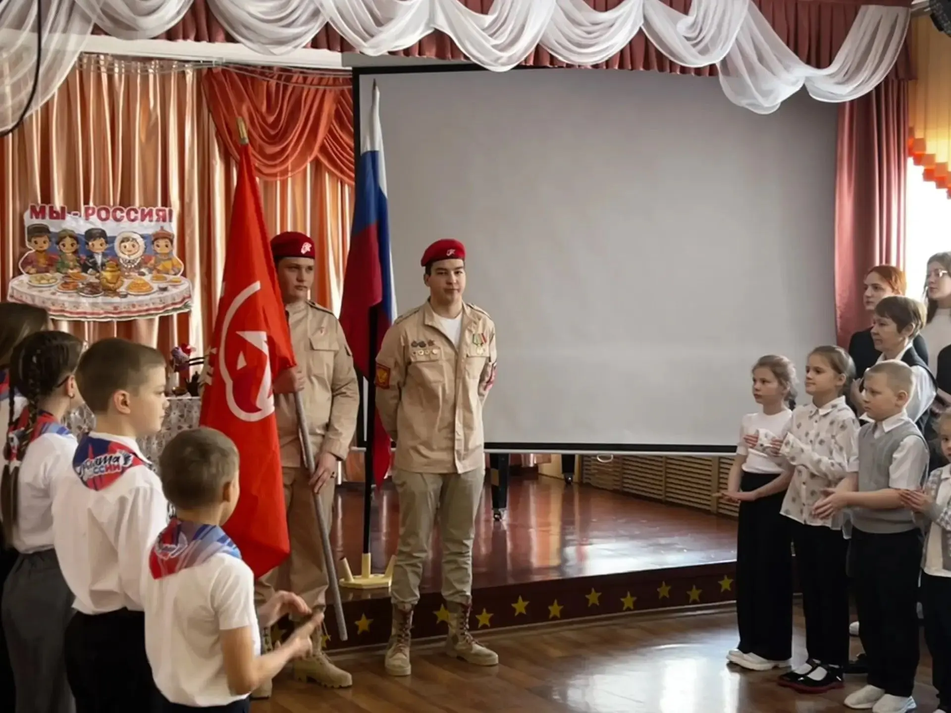 🇷🇺В отряде юнармейцев — смена руководства