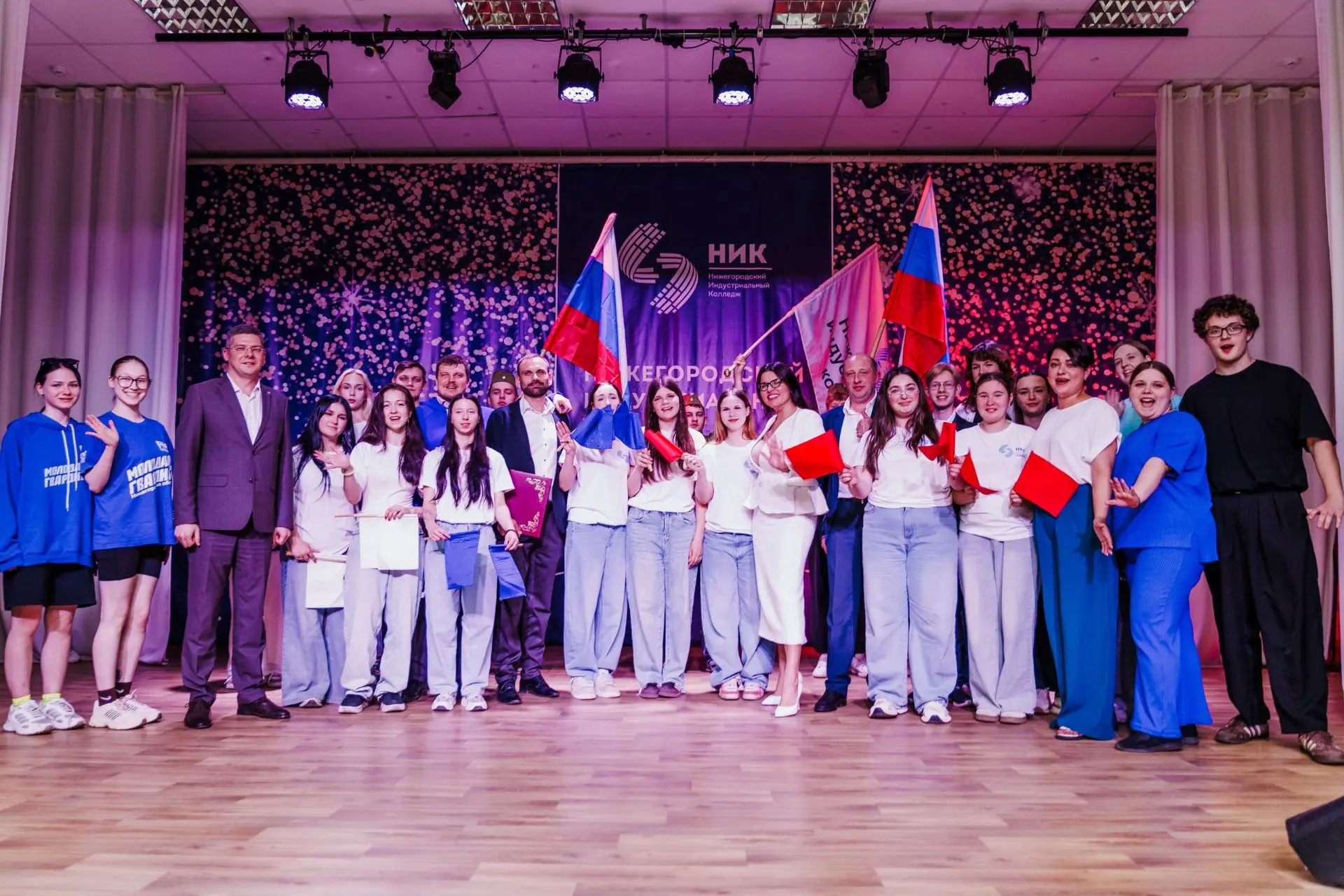 🇷🇺03 июня в Нижегородском индустриальном колледже состоялось грандиозное событие. В т...
