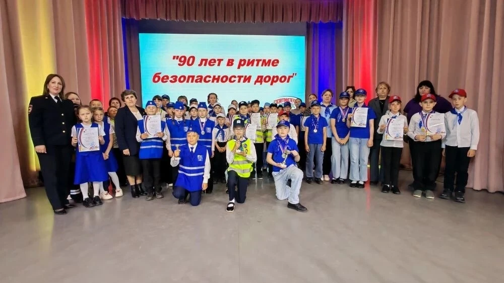 🚦 «Безопасное колесо – 2026»