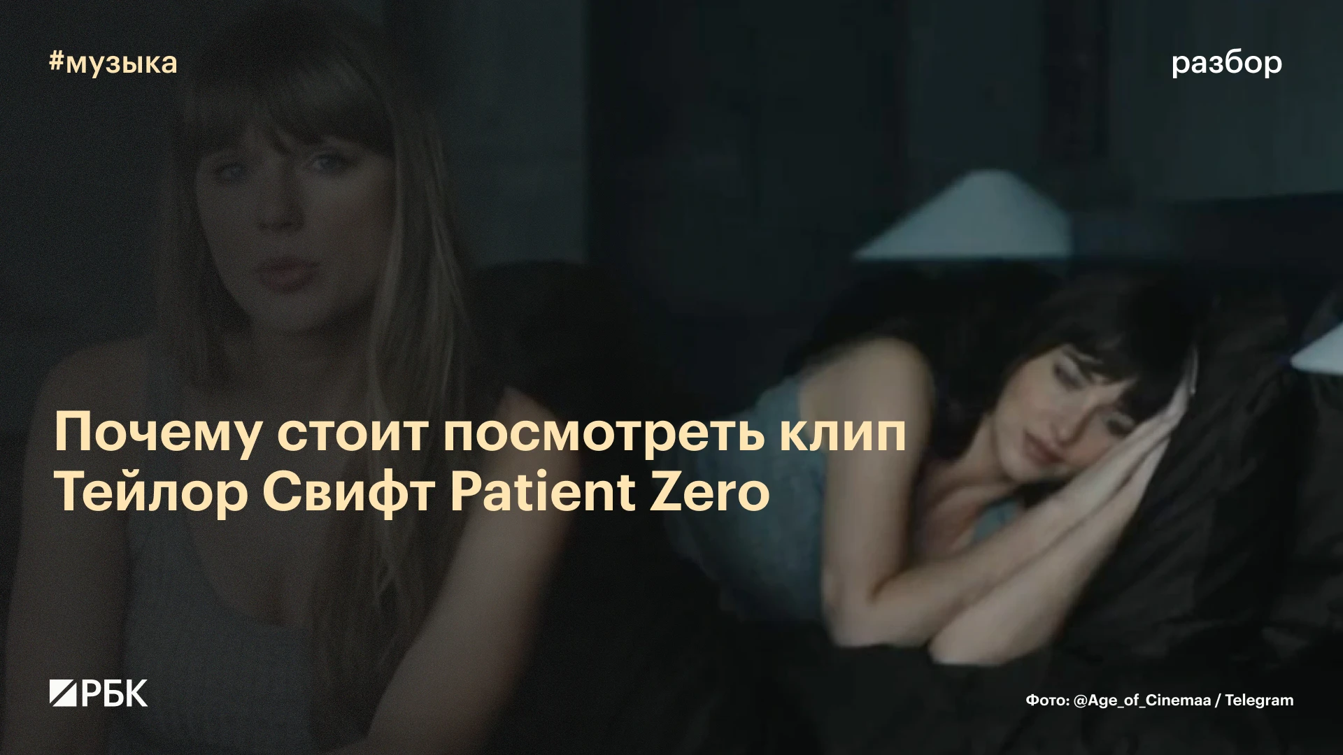 #почитайте_это_интересно