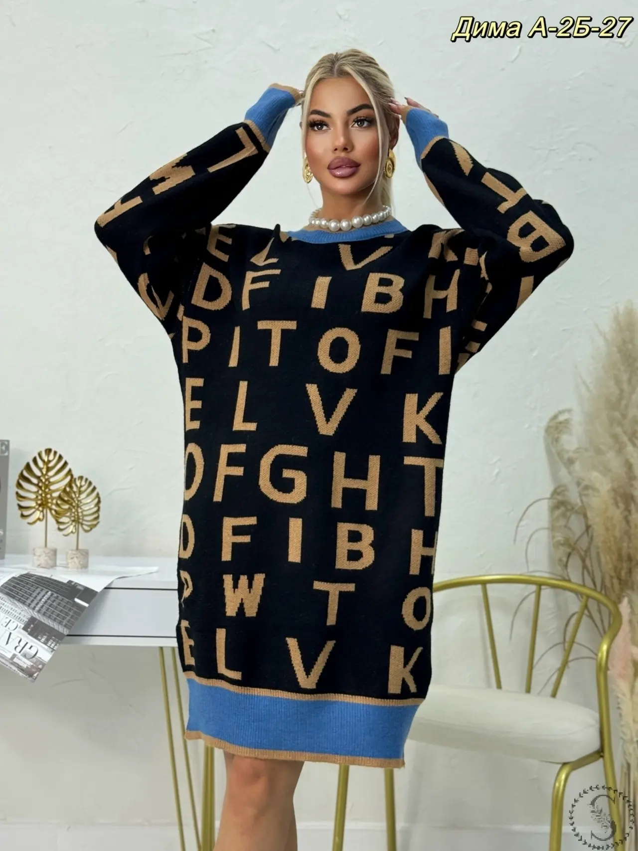 https://vk.com/photo-184814919_493328415