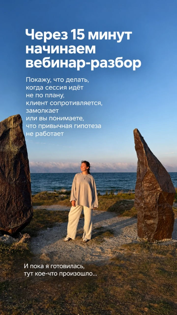 https://max.ru/id543315540621_biz/AaD3hXlDUk4
