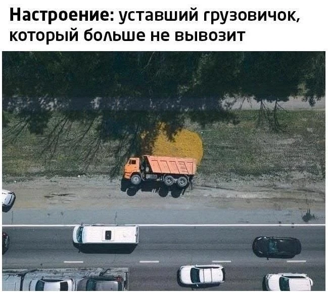 Наш телеграм: https://t.me/votetoprikol90