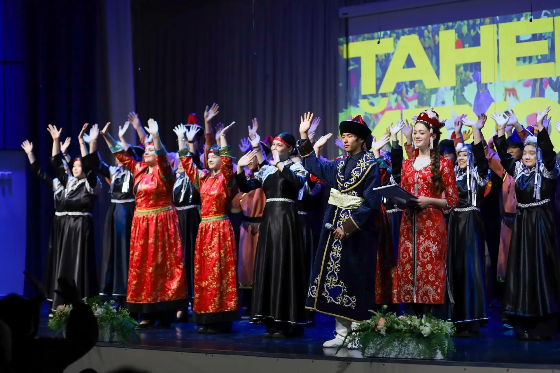 🎉Фестиваль «Единство народов России» — прошёл на ура!  Невероятную атмосферу создали яркие костюмы у