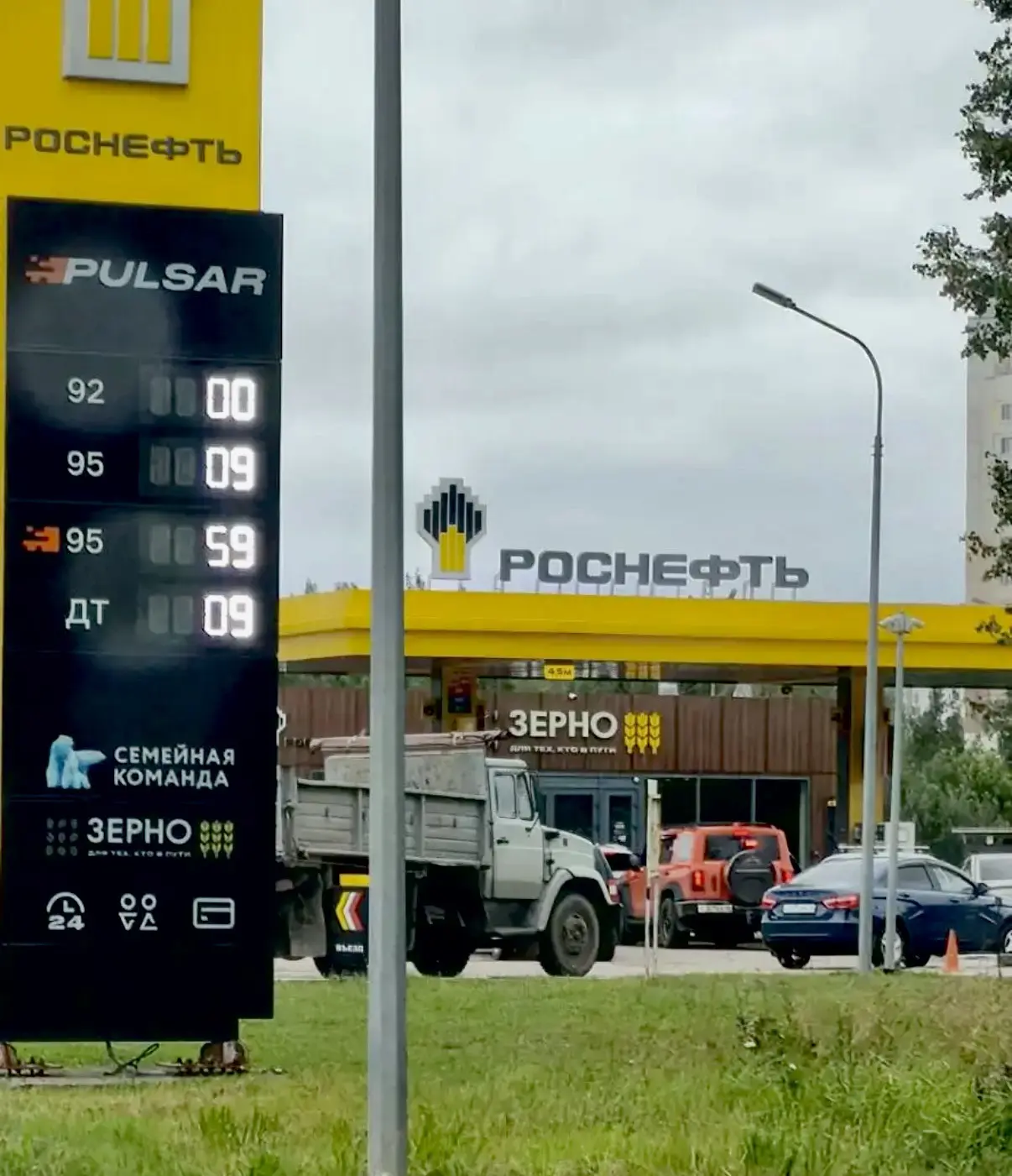 В Костромской области планируют снять ограничения на АЗС. Губернатор Сергей Ситников лично проверил 