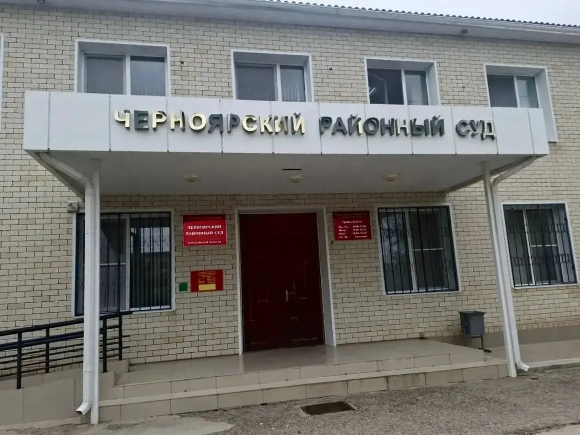 Русская Община защитила пострадавших от абу-бандитов в Астрахани и довела дело до суда