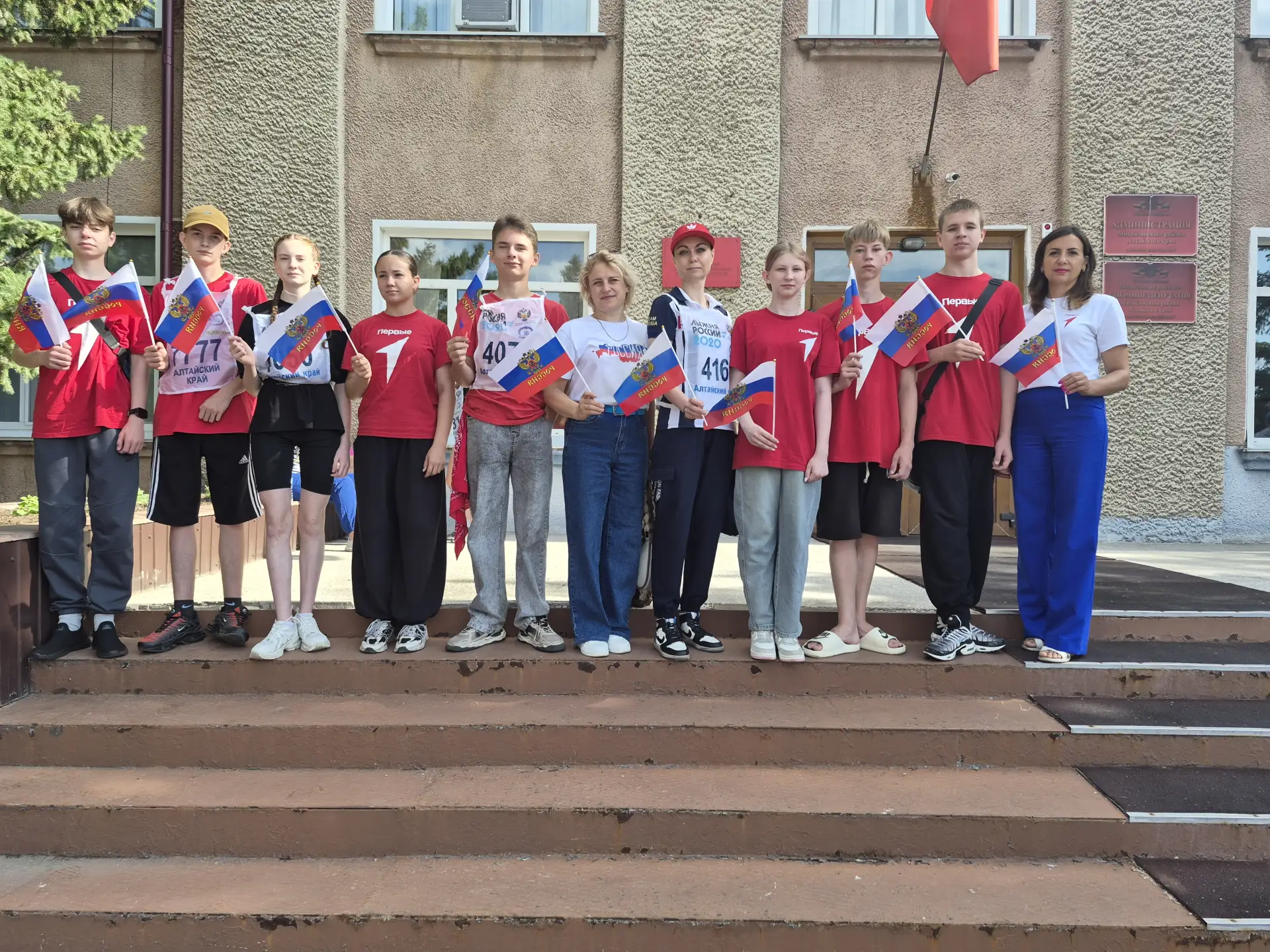 Россиия - великая страна!