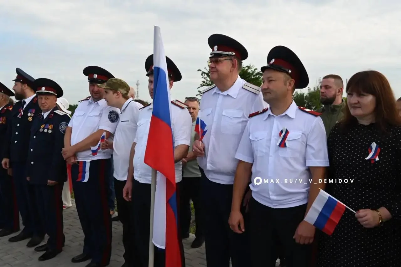 🇷🇺 Сегодня мы отмечаем День России! Это главный государственный праздник, объединяющи...