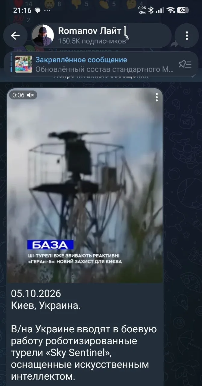 Третий скрин вместо тысячи слов 🤣🤣🤣