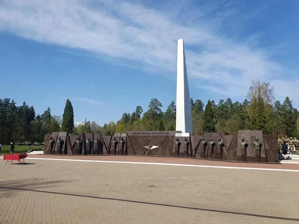 5 мая 2026г. студенты БГИТУ (группы ЭБ-201, ЭБ-301) под руководством доцентов кафедры Экономики и эк