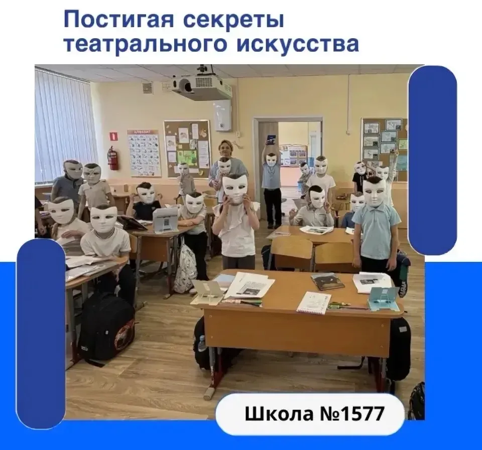 🎭Кто как не артист расскажет о театре лучше всех?!  Как появился театр, что означает само слово «теа