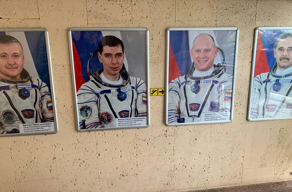 Воспитанники детского сада № 10 посетили Музей космонавтики ЮЗГУ  В преддверии Международного дня му