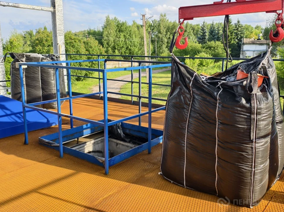 💧 В Пензе запустили станцию углевания для глубокой очистки воды из Сурского водохранилища

Станция 