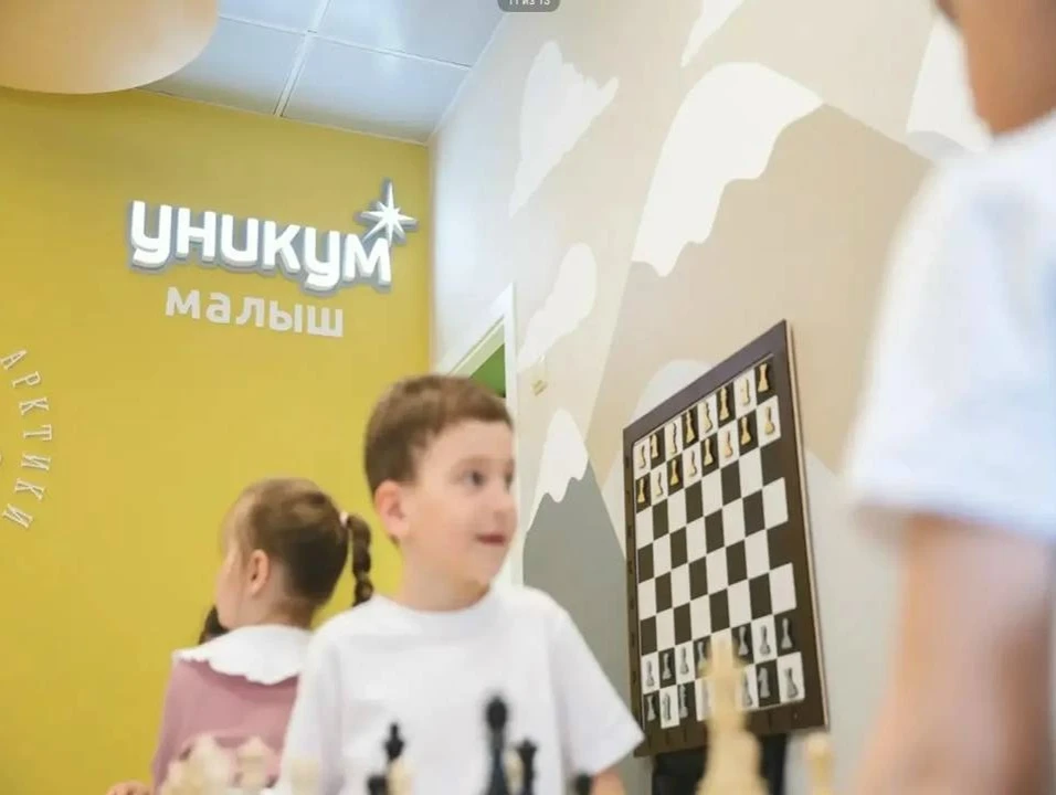 Приглашаем принять участие в опросе об увеличении режима работы детских садов и продлен...