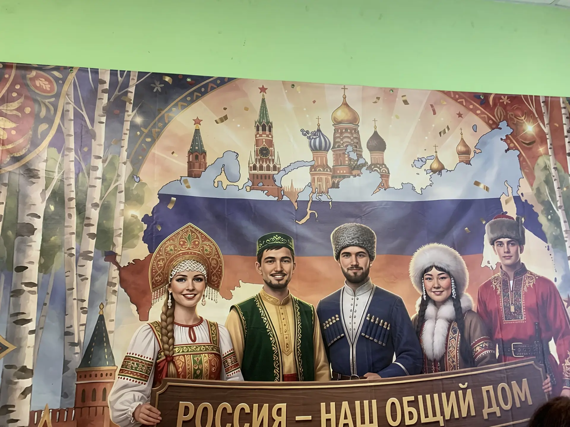 Сегодня семинар директоров школ Прохоровского муниципального округа проходит на базе МБ...