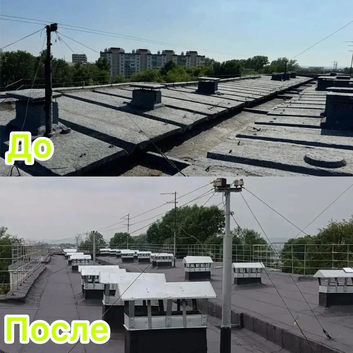В Кемерове завершен капитальный ремонт кровли дома по ул. Металлистов, 22

В рамках реализации регио