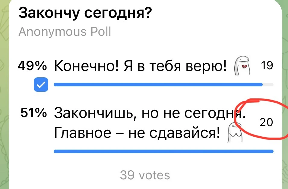 Вот так вот, значит, да?! 🫠

И это после всего, что между нами было?!