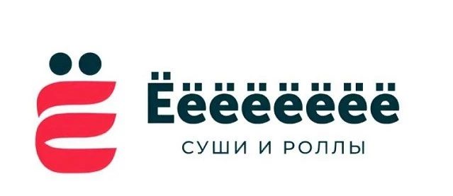 «Ё» – новый этап развития «Ёбидоёби»