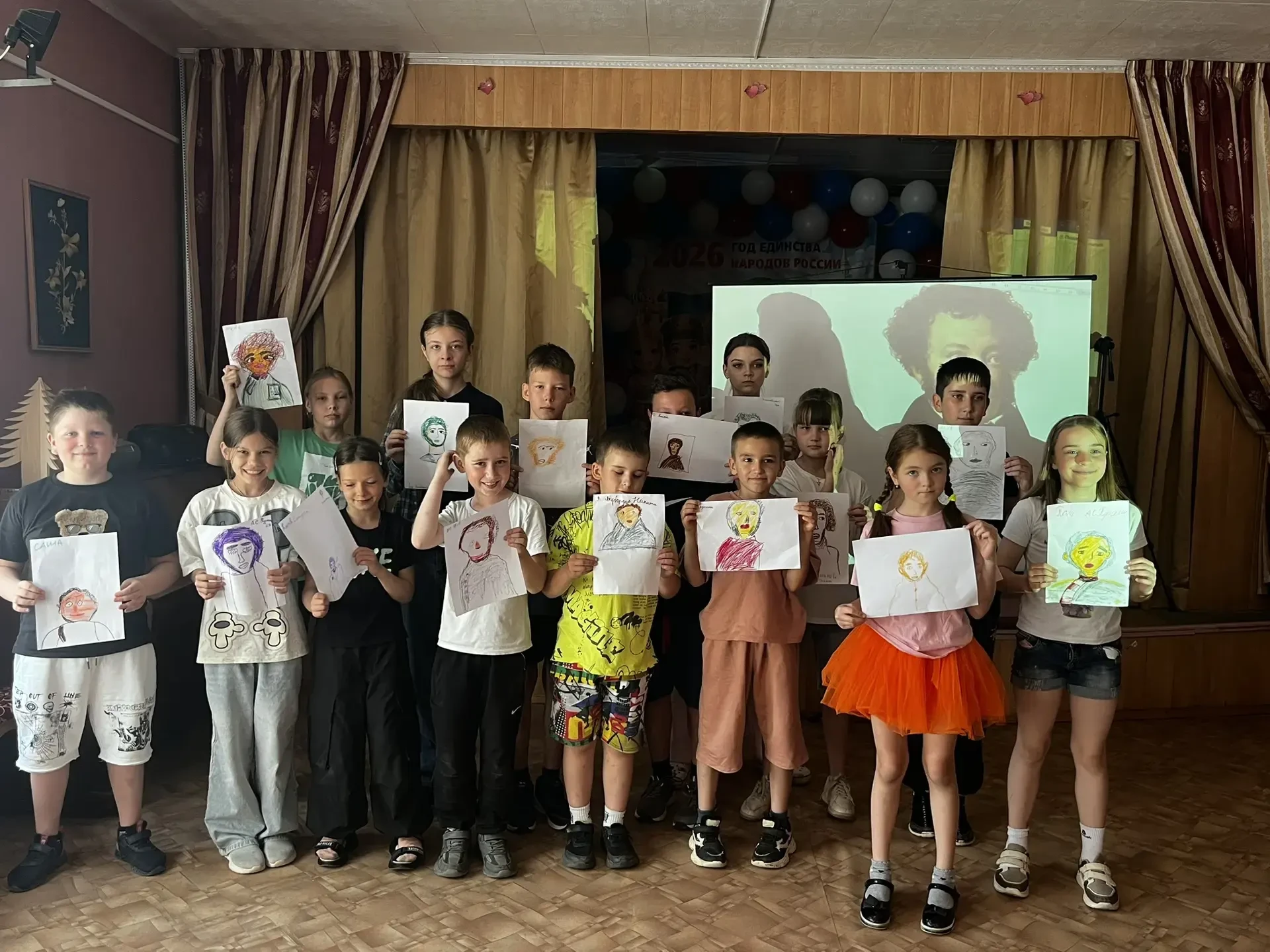 6 июня День русского языка и Пушкинский день                                     05.06.2026 г. в пре