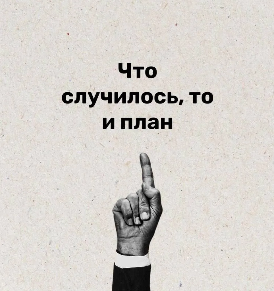 Сегодня 1-е число месяца