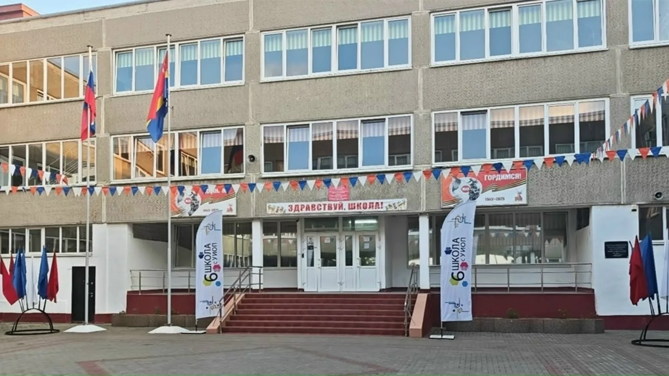 Дорогие друзья!