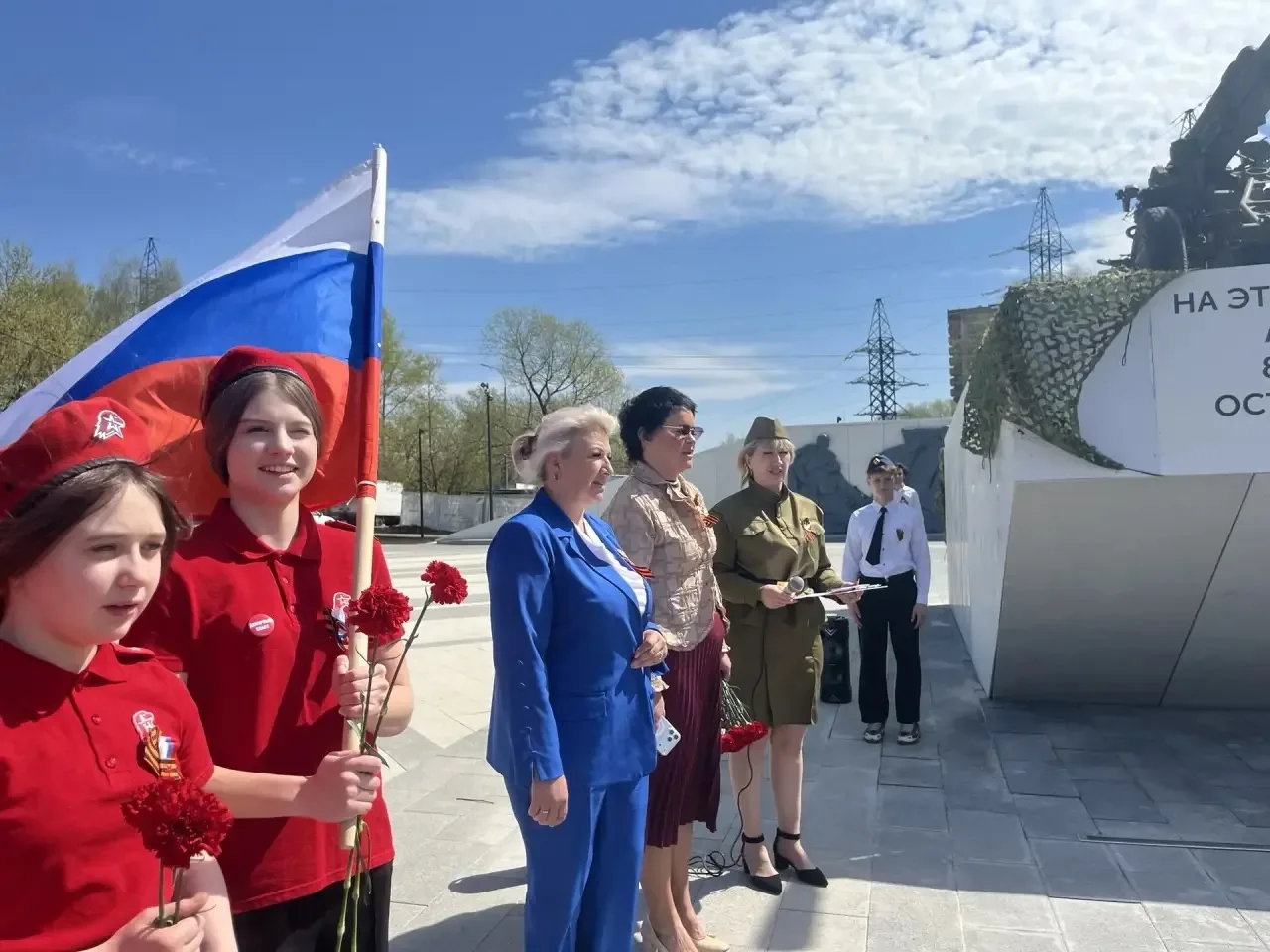 🇷🇺 Старт Вахты Памяти у мемориала «Зенитное орудие»  Этот понедельник, 4 мая, стал по-настоящему тро