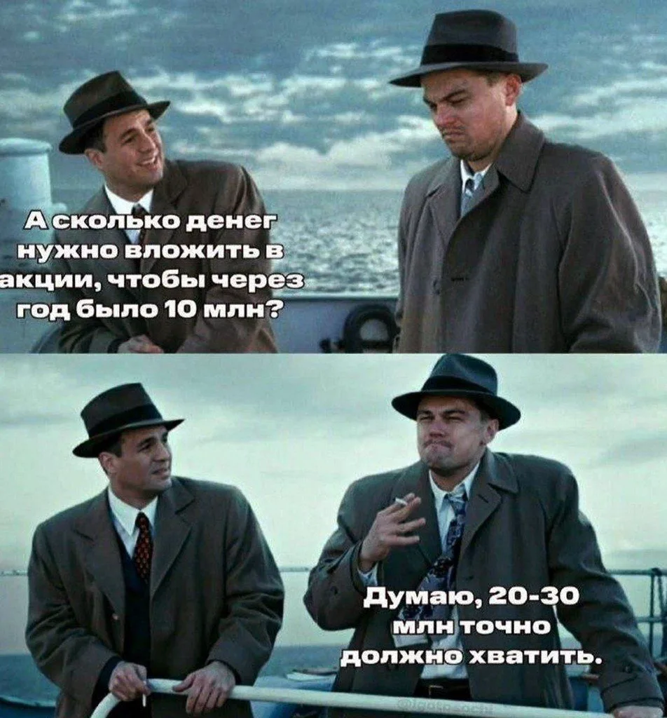 #ФД_юмор