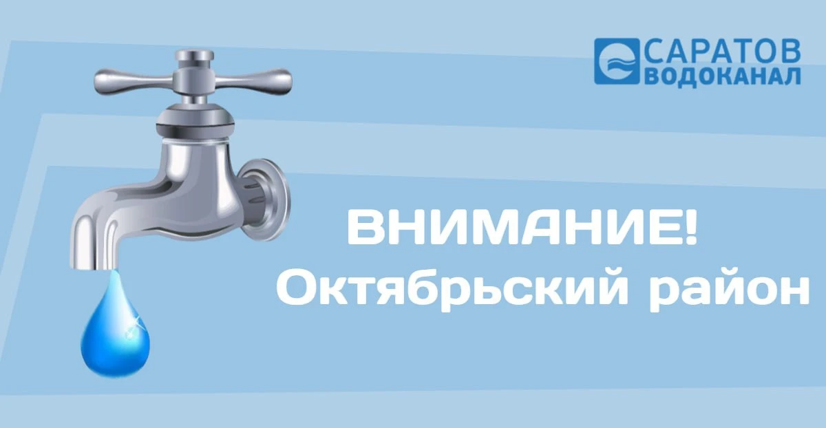 Для проведения аварийно-вскрышных работ
