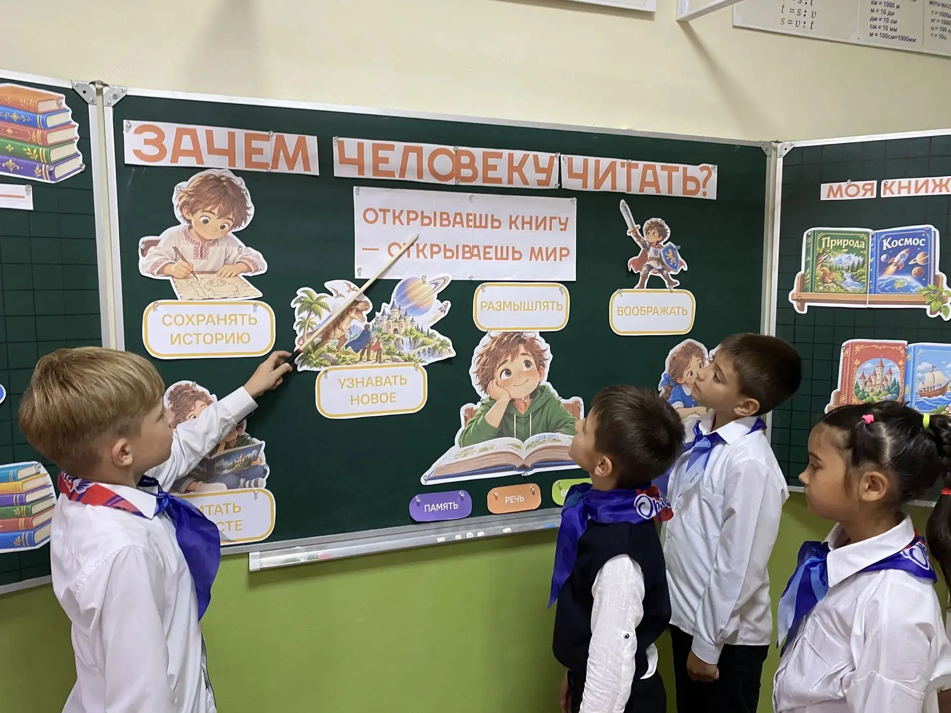💭💬🗯«РАЗГОВОРЫ О ВАЖНОМ» 💭💬🗯