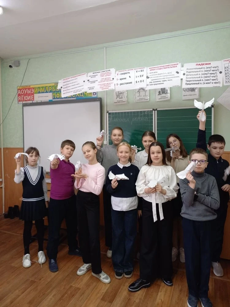 🕊️Наше участие в акции "Голубь мира".