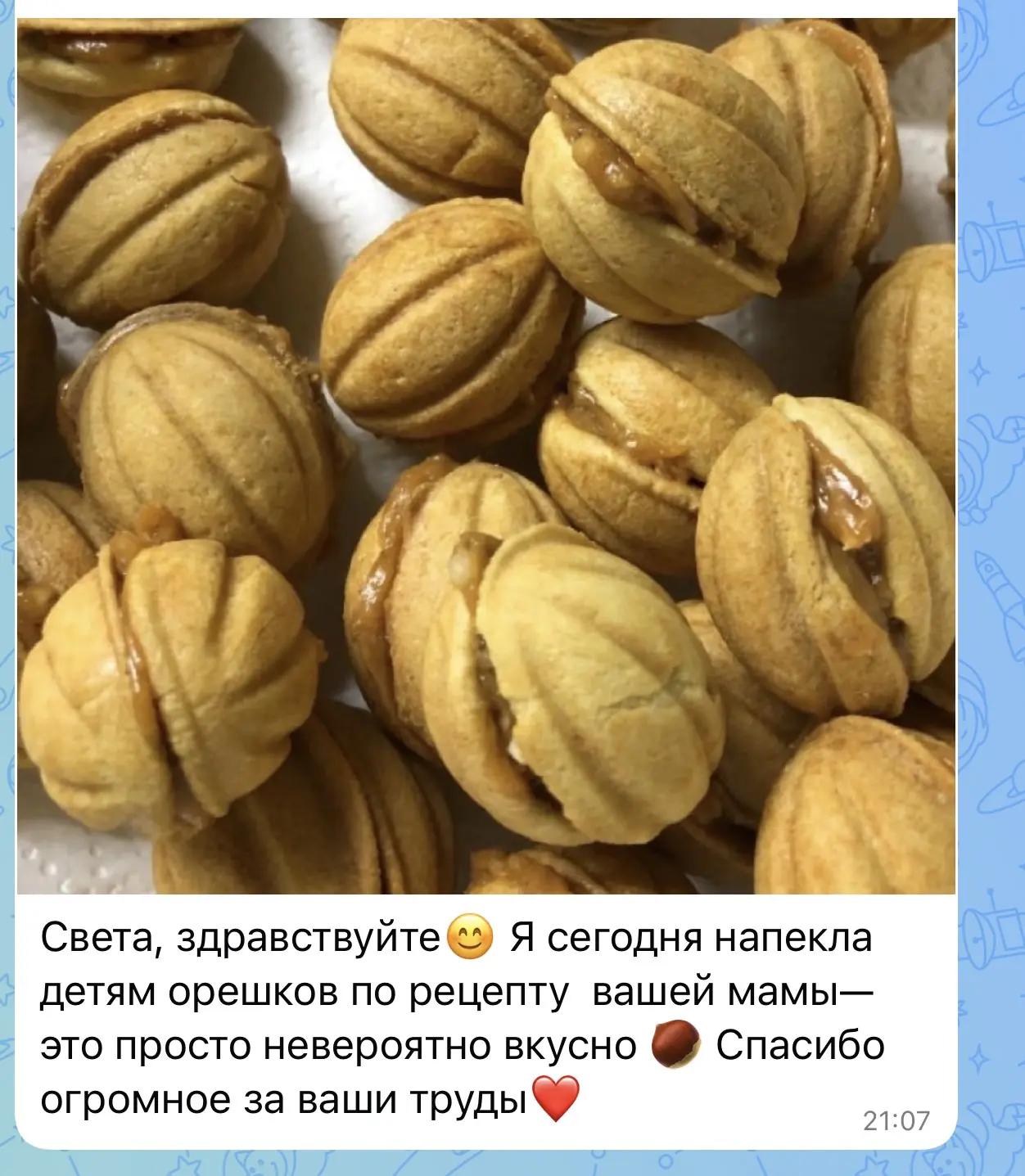 Вот тут рецепт, забирайте