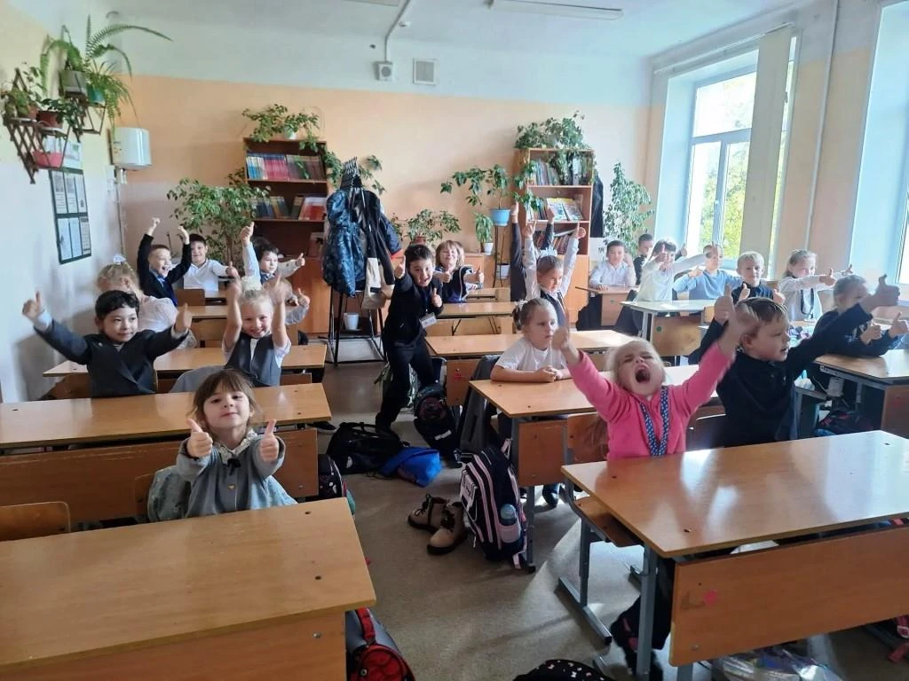 Впереди первые каникулы! 👋
