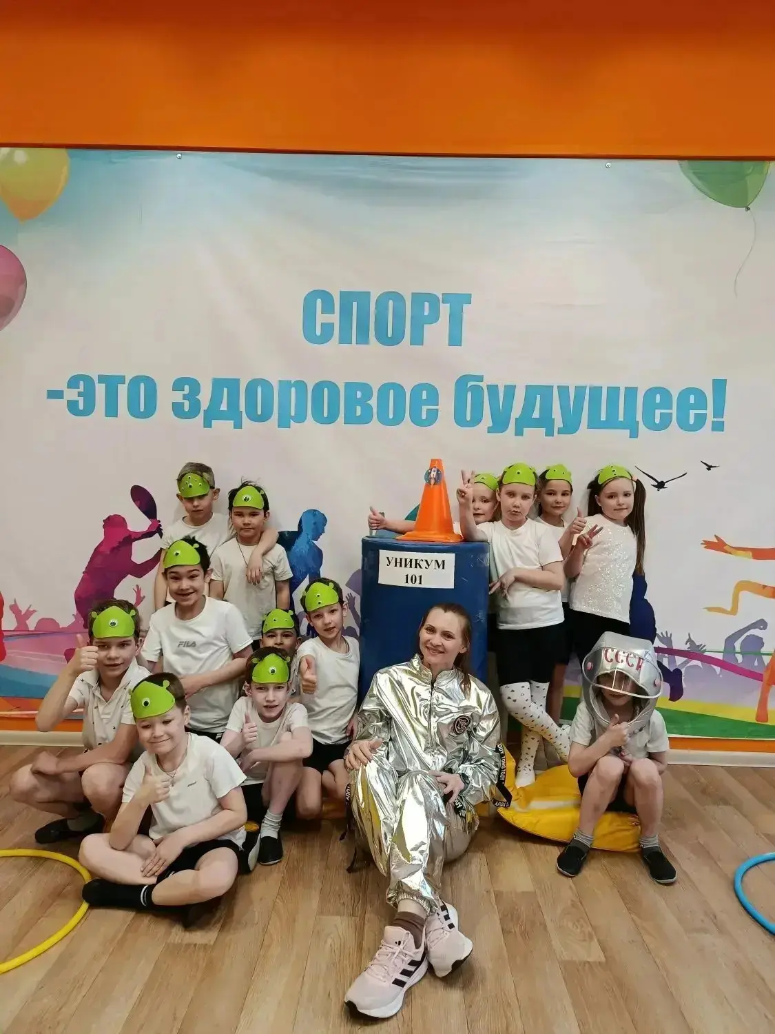 🚀ДЕНЬ КОСМОНАВТИКИ   В детском саду «Уникум» прошло яркое и познавательное мероприятие под названием