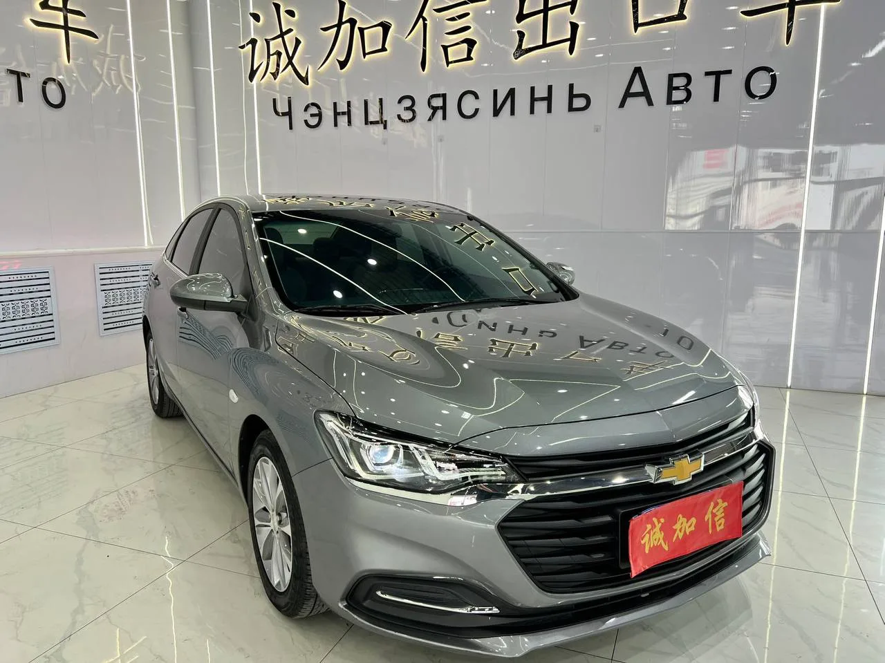 ❗ГОРЯЧЕЕ ПРЕДЛОЖЕНИЕ❗
💥CHEVROLET MONZA💥
🗓2022г
⚙ 1.5 л 113л.с.
🔥 32.000км
✅ Автоматический свето