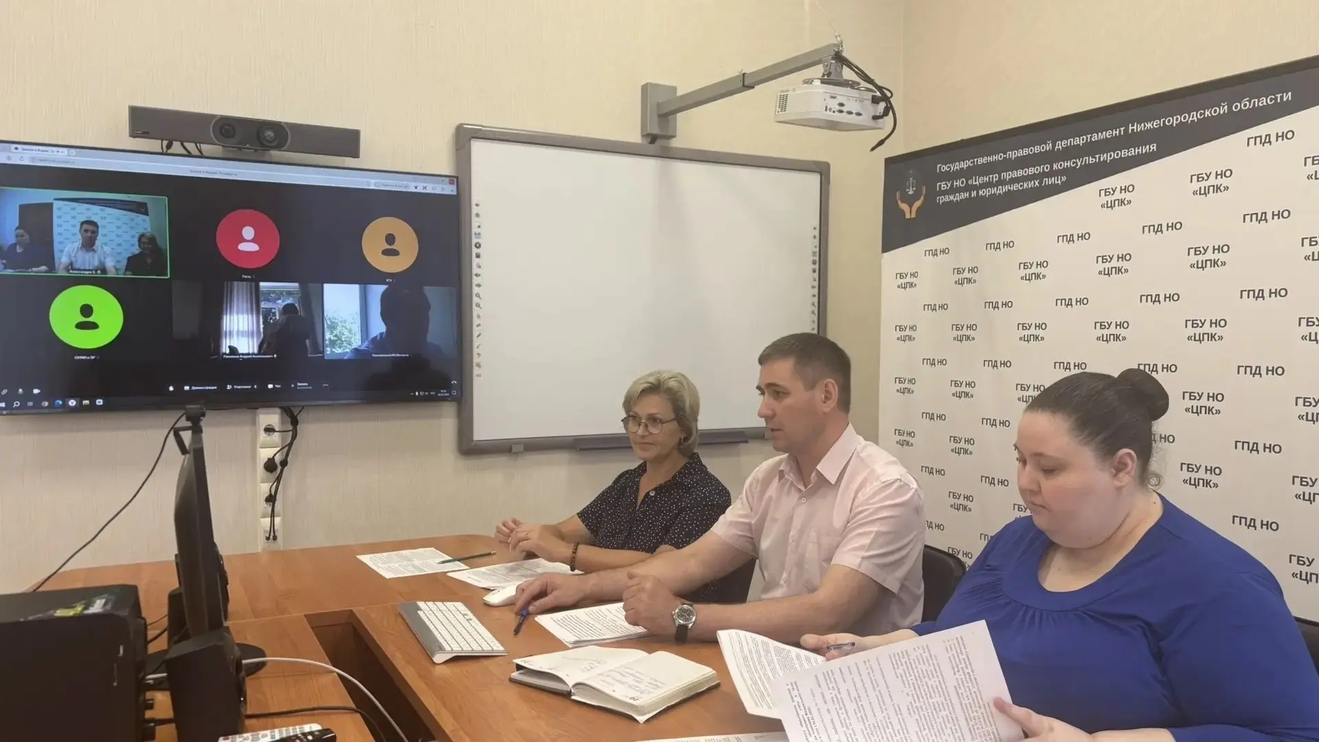 Сегодня, 28 июля 2026 года, юристы ГБУ НО «Центр правового консультирования граждан и юридических ли