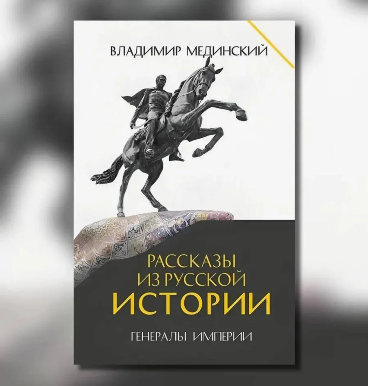 Дорогие друзья!