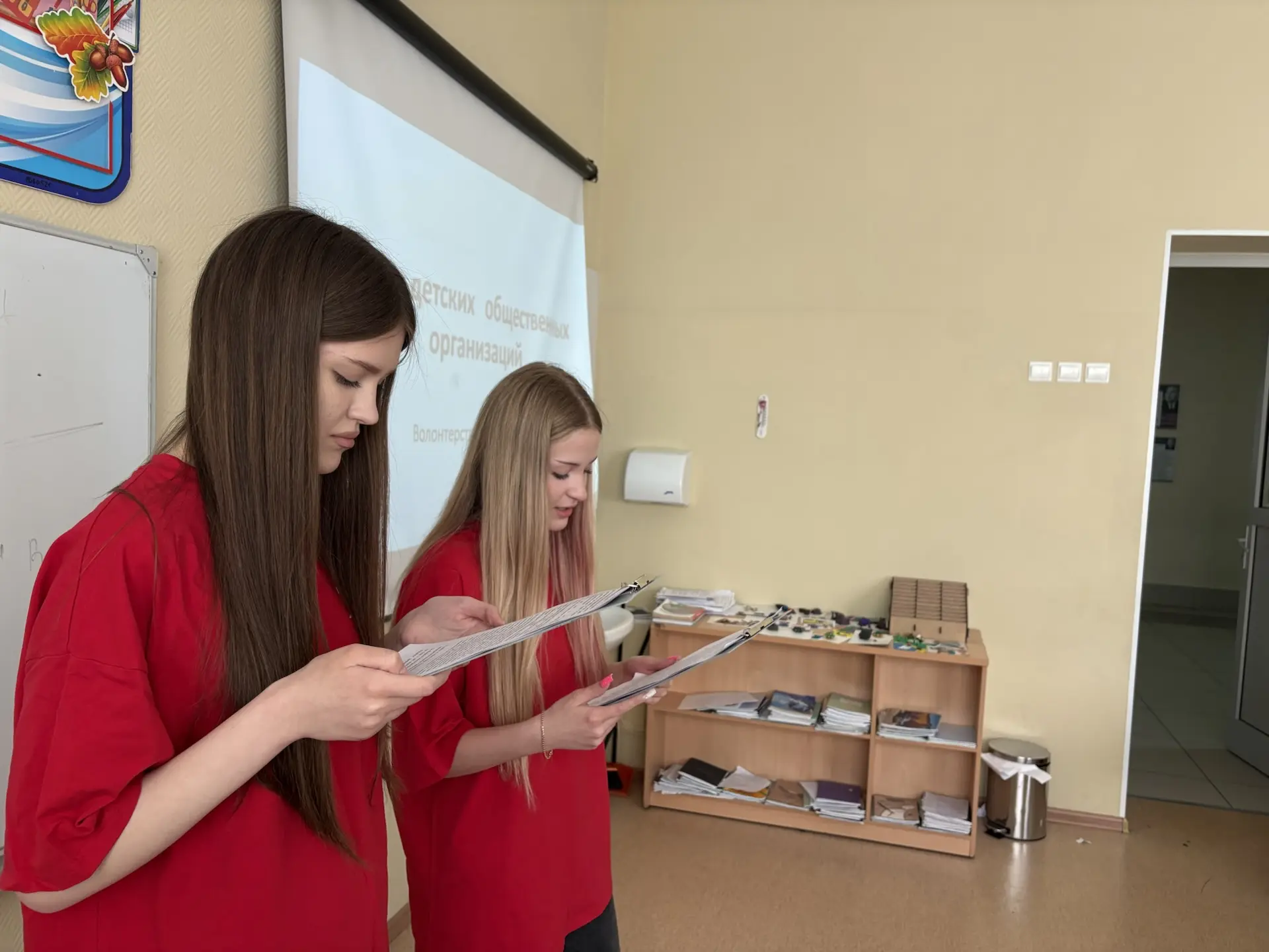 19 мая — День детских общественных организаций! 🎉  Сегодня особенный день — мы отмечаем День детских