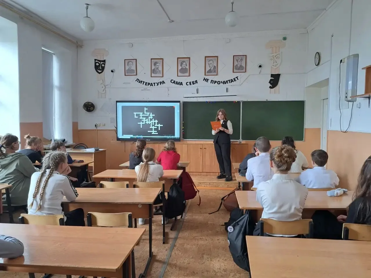 Вы считаете себя меломаном?