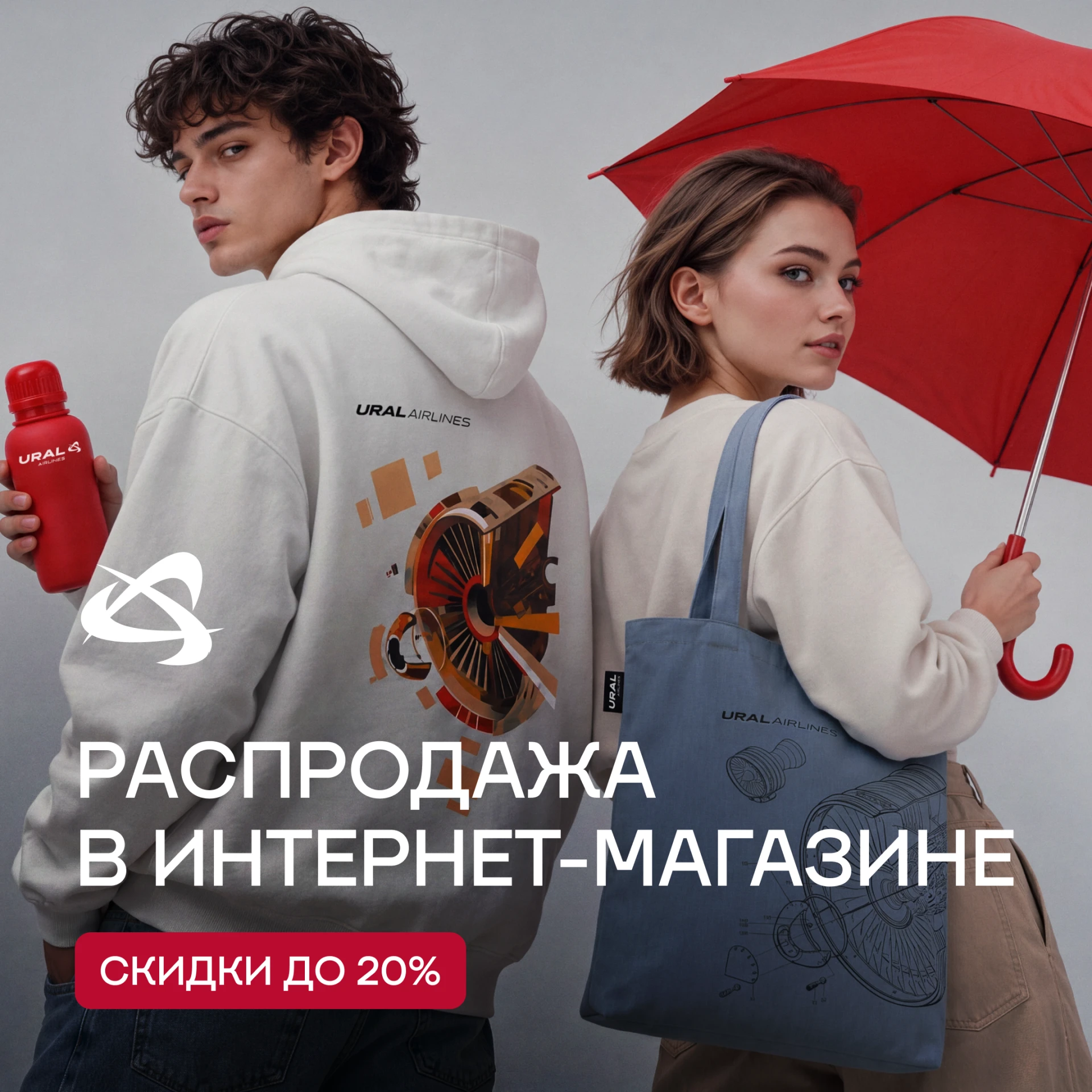 Что можно купить у авиакомпании, кроме билета? Спойлер: гораздо больше, чем кажется. А ...