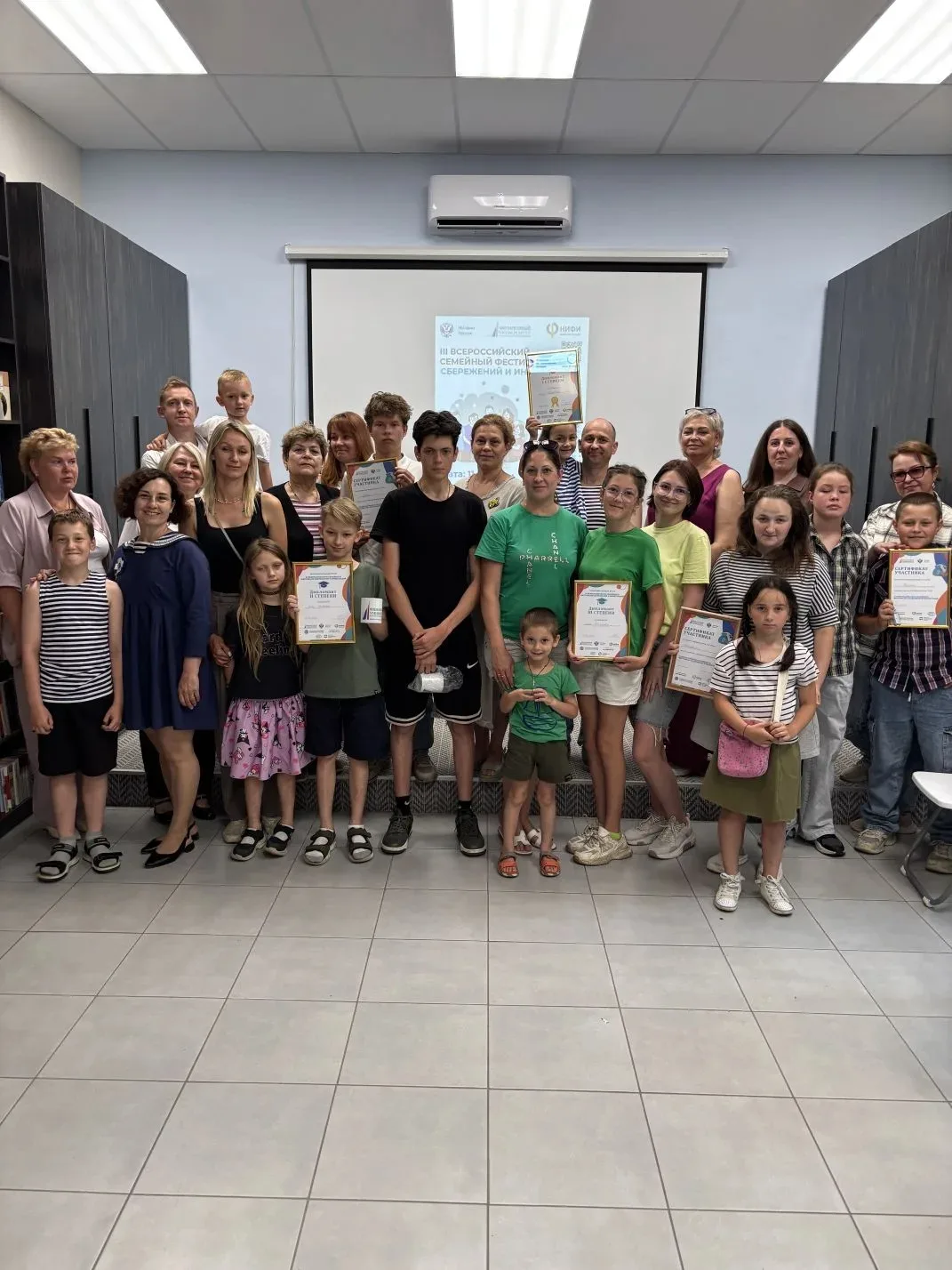 Финансовый интеллект на высоте! ✨

В муниципальном округе Чехов прошёл муниципальный этап III Всерос