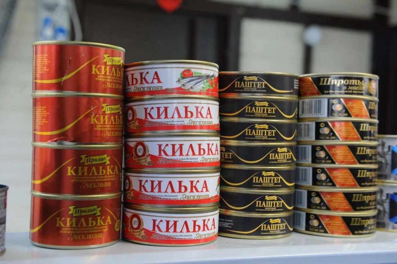 🐠 Поймали волну экспорта